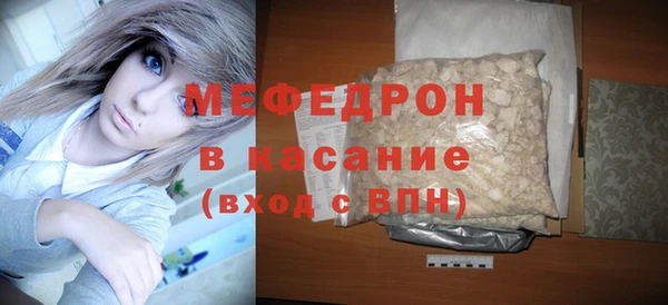 стаф Лиски