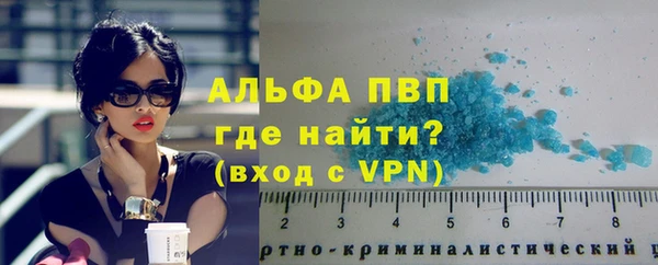 стаф Лиски
