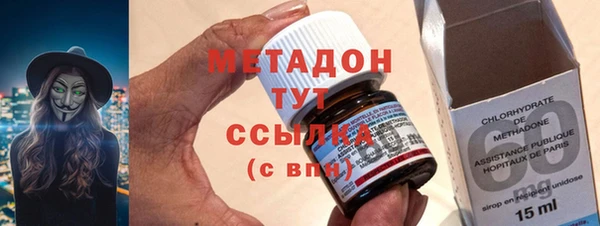 меф VHQ Ладушкин