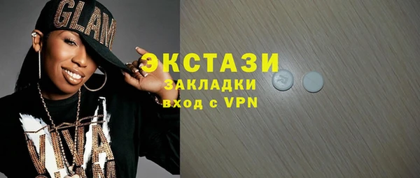 метадон Липки