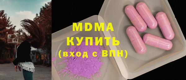 метадон Липки