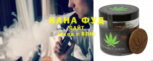 стаф Лиски