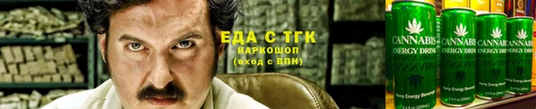 стаф Лиски