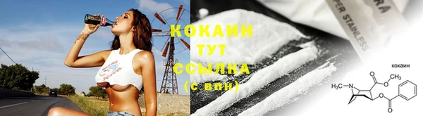 стаф Лиски