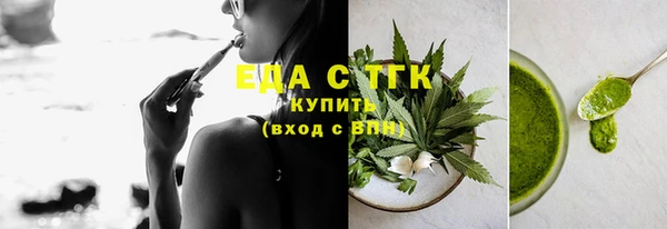 метадон Липки