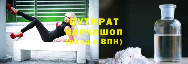 метадон Липки