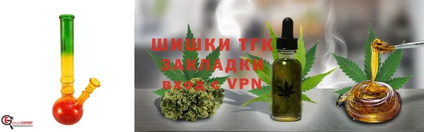 сатива Лихославль