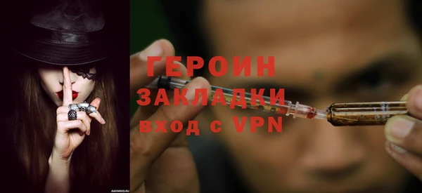 стаф Лиски