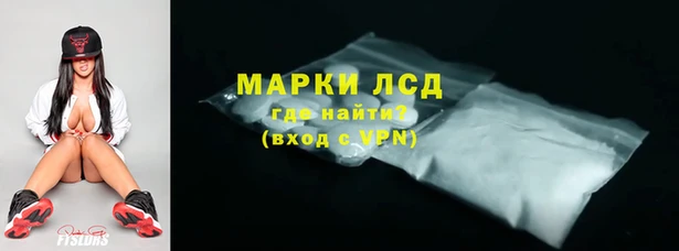 стаф Лиски