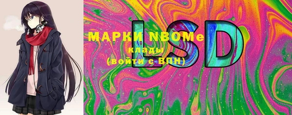 метадон Липки