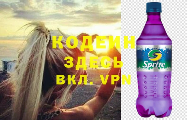 метадон Липки