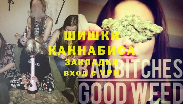 меф VHQ Ладушкин