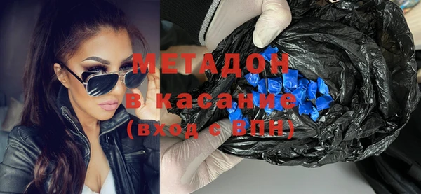 стаф Лиски