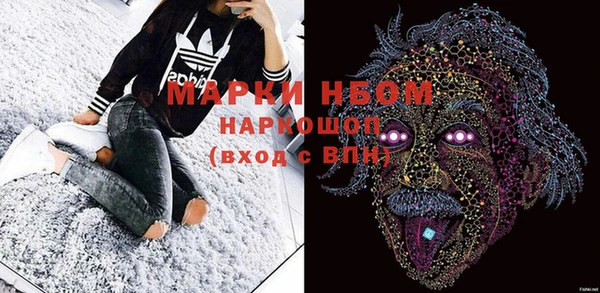 метадон Липки